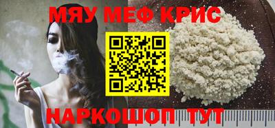кокаин колумбия Бугуруслан
