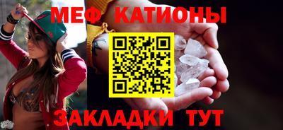 гашик Будённовск