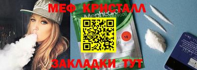кокаин колумбия Бугуруслан