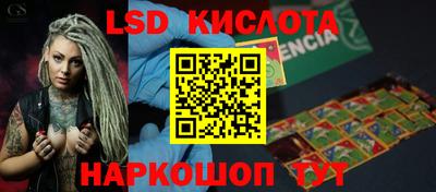 кокаин колумбия Бугуруслан