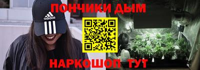 кокаин VHQ Бузулук
