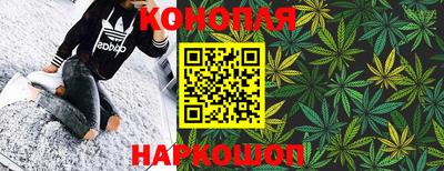 кокаин VHQ Бузулук