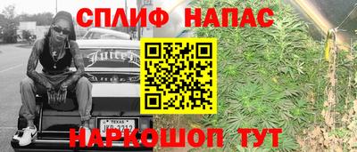 кокаин колумбия Бугуруслан