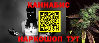 кокаин колумбия Бугуруслан