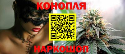 кокаин колумбия Бугуруслан