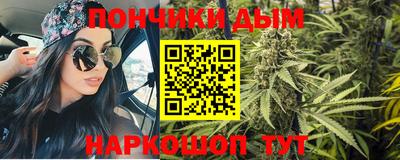 кокаин колумбия Бугуруслан