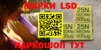кокаин VHQ Бузулук