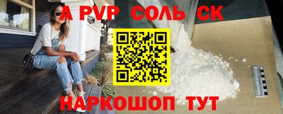 кокаин колумбия Бугуруслан