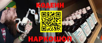 кокаин колумбия Бугуруслан