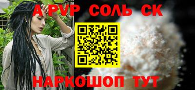 кокаин колумбия Бугуруслан