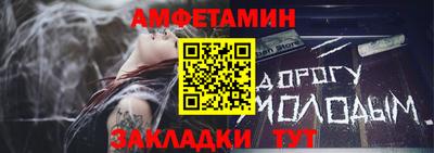 кокаин колумбия Бугуруслан