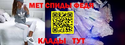 гашик Будённовск