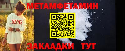 кокаин VHQ Бузулук