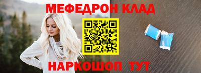 гашик Будённовск